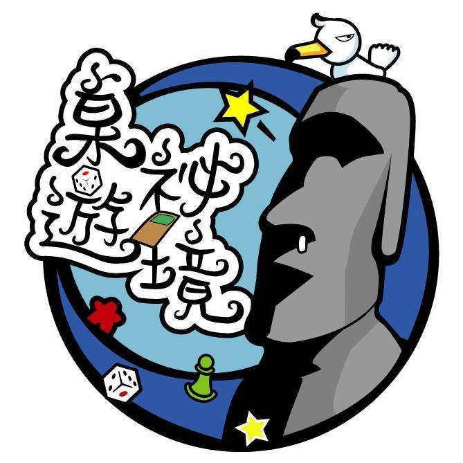 桌遊秘境林口長庚店